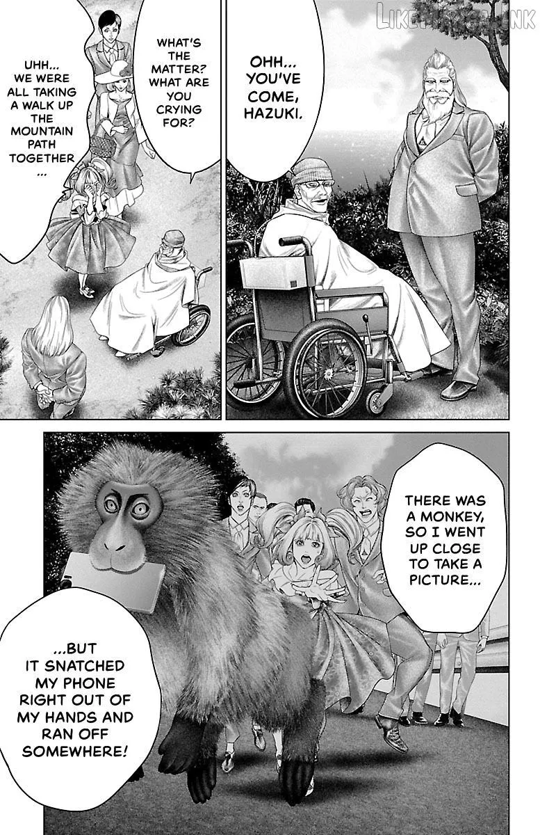 Read Ari No Ou chapter 31 image 30 on Lezhin