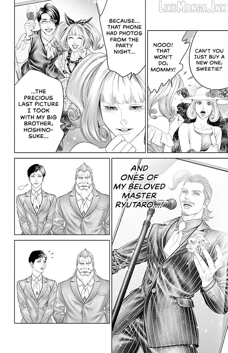 Read Ari No Ou chapter 31 image 31 on Lezhin