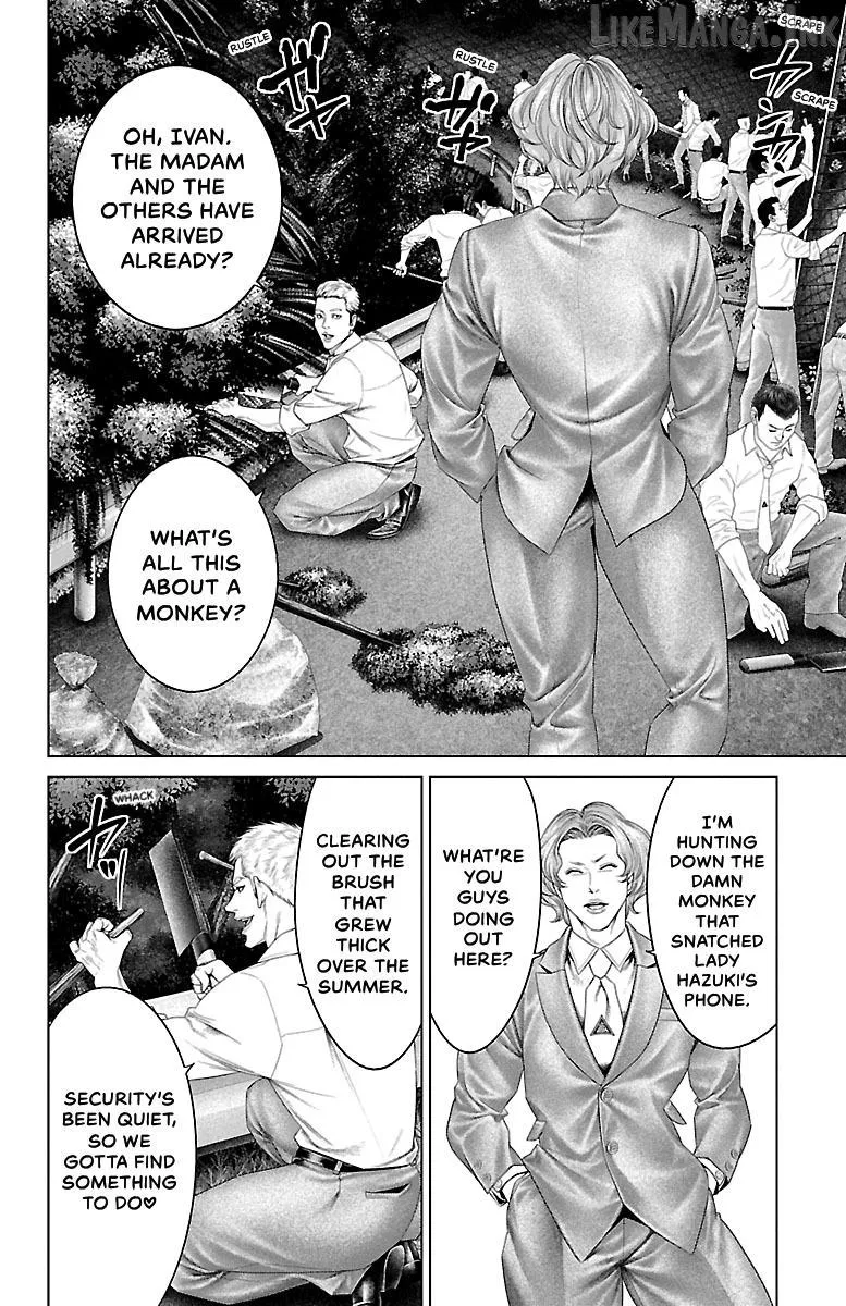 Read Ari No Ou chapter 31 image 33 on Lezhin