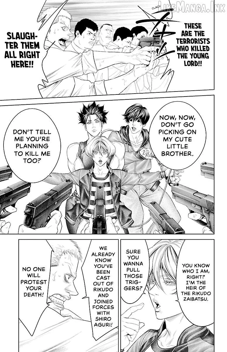 Read Ari No Ou chapter 31 image 40 on Lezhin