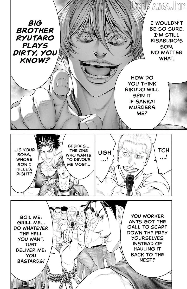 Read Ari No Ou chapter 31 image 41 on Lezhin