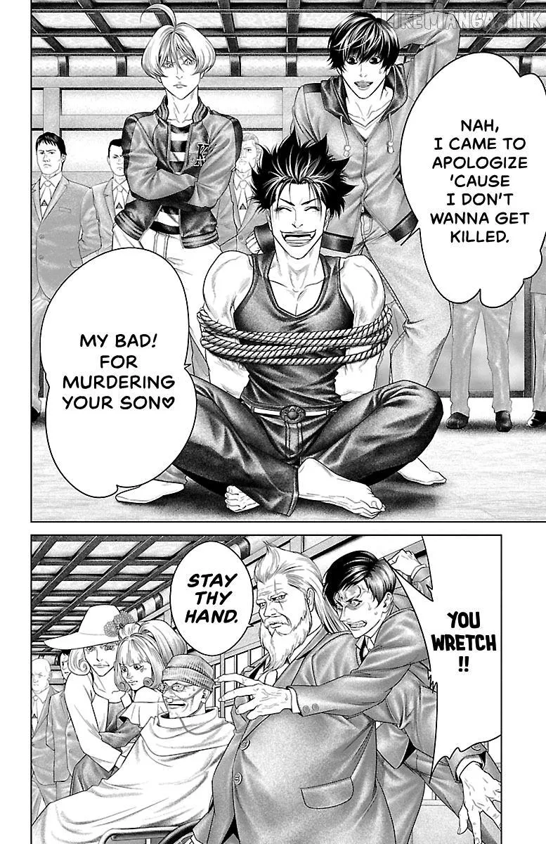 Read Ari No Ou chapter 31 image 43 on Lezhin