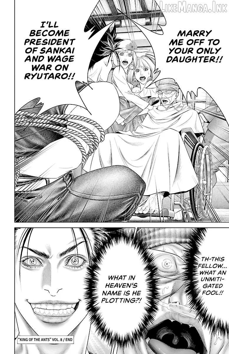 Read Ari No Ou chapter 31 image 45 on Lezhin