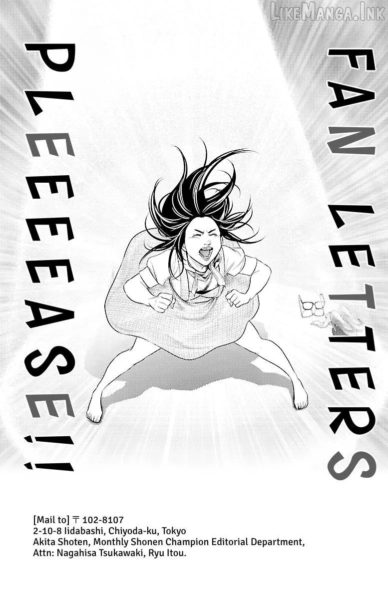 Read Ari No Ou chapter 31 image 46 on Lezhin