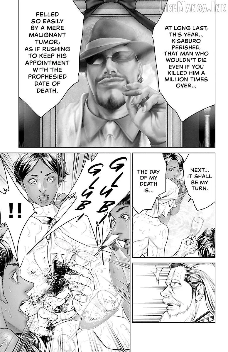 Read Ari No Ou chapter 31 image 6 on Lezhin