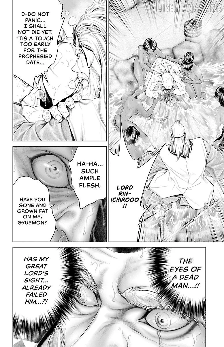 Read Ari No Ou chapter 31 image 7 on Lezhin