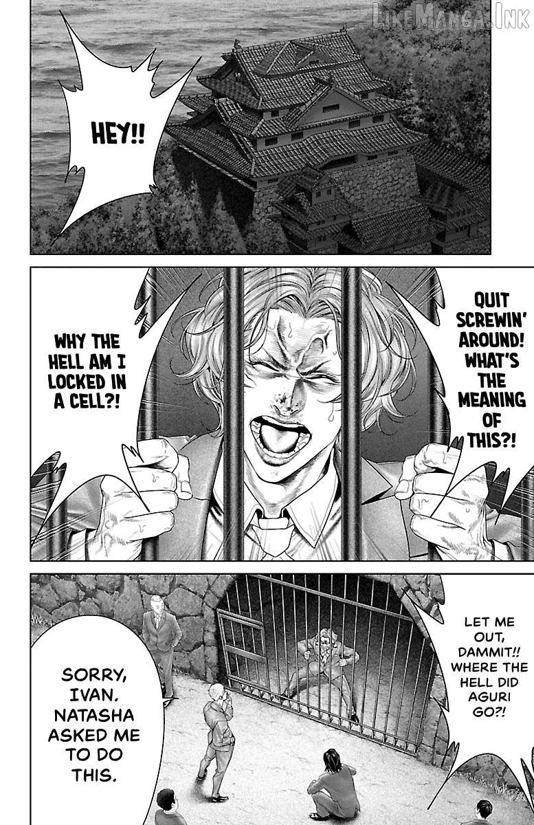 Read Ari No Ou chapter 32 image 10 on Lezhin
