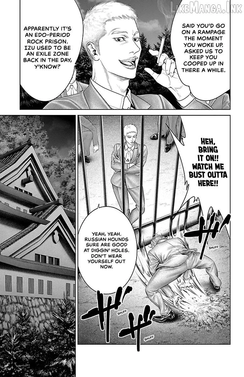 Read Ari No Ou chapter 32 image 11 on Lezhin