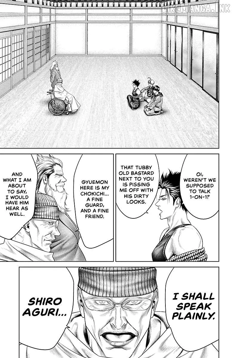 Read Ari No Ou chapter 32 image 13 on Lezhin
