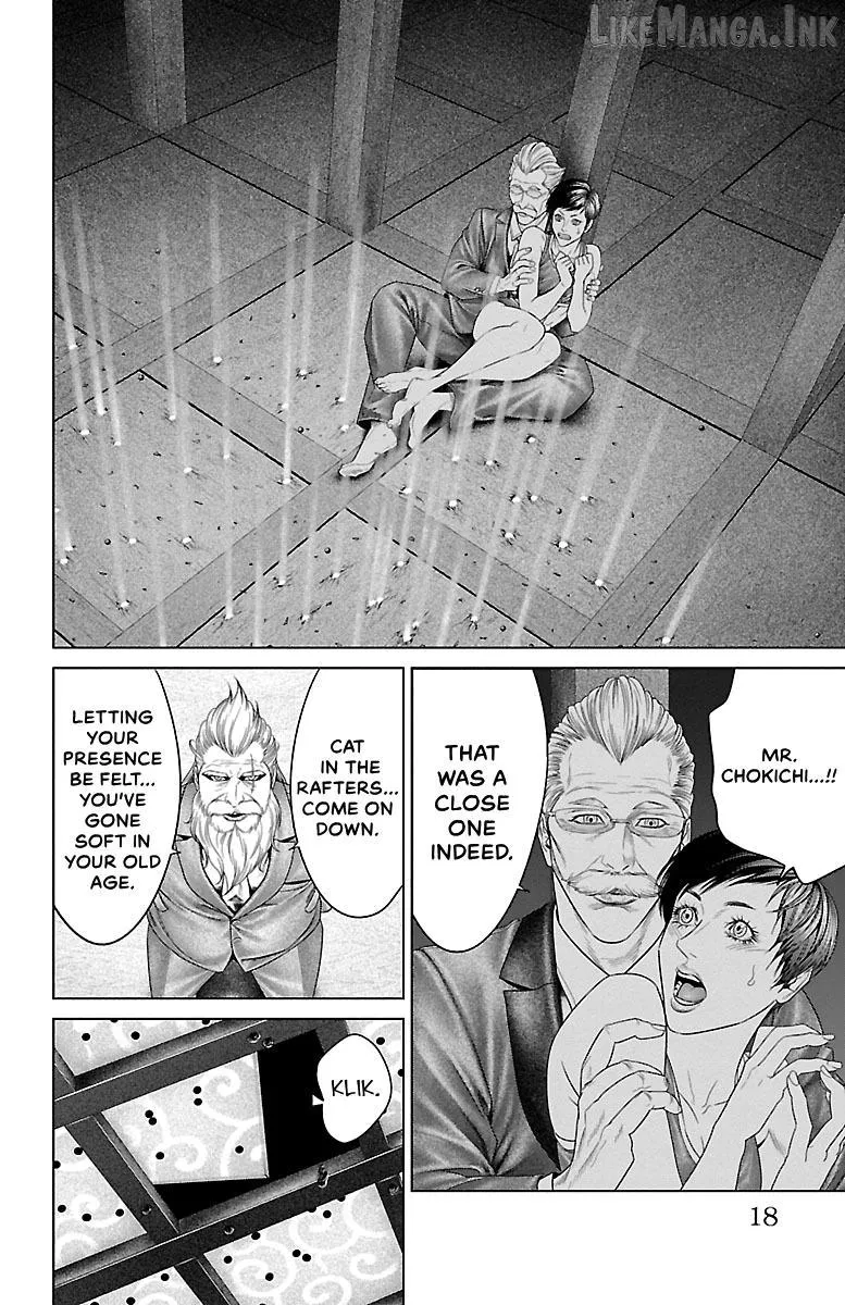 Read Ari No Ou chapter 32 image 18 on Lezhin