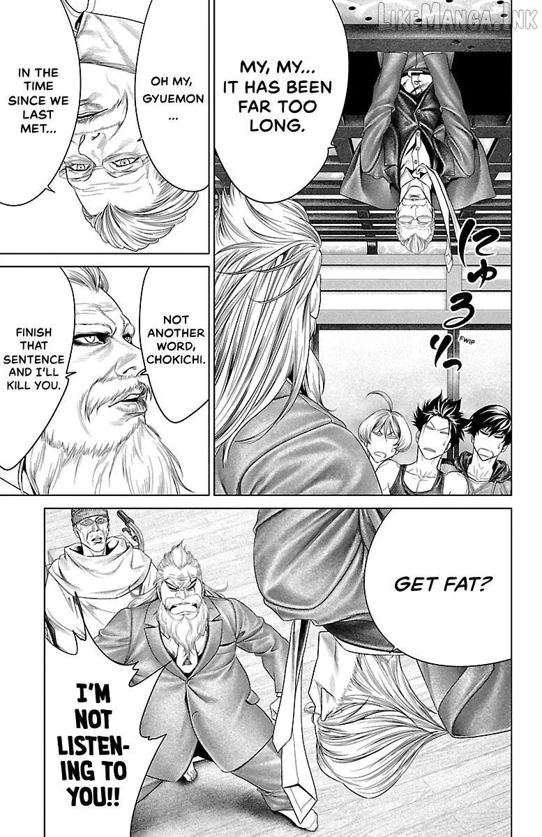 Read Ari No Ou chapter 32 image 19 on Lezhin
