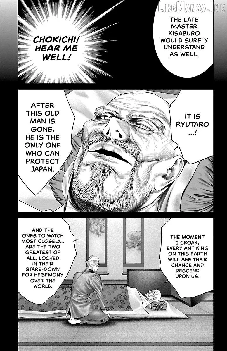 Read Ari No Ou chapter 32 image 21 on Lezhin