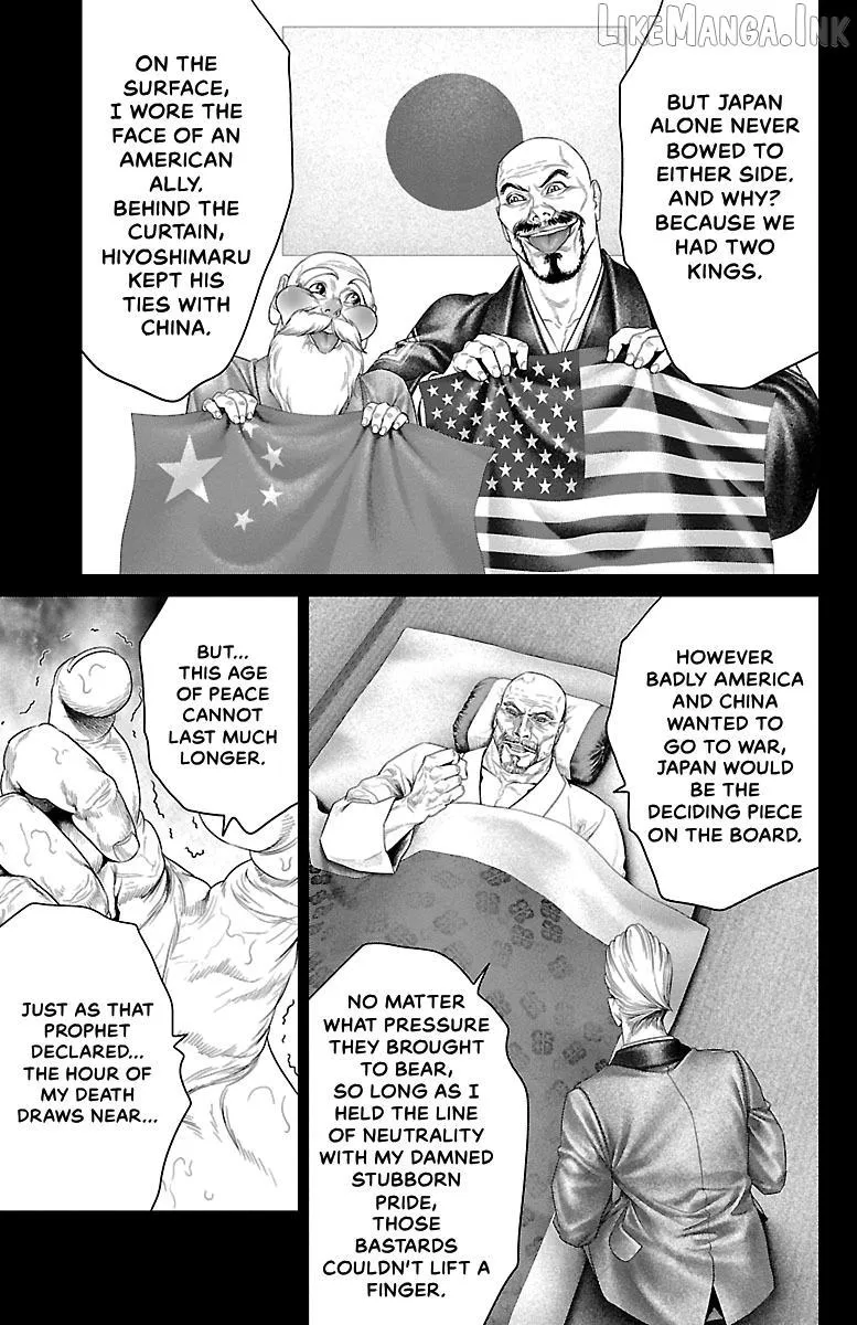 Read Ari No Ou chapter 32 image 23 on Lezhin