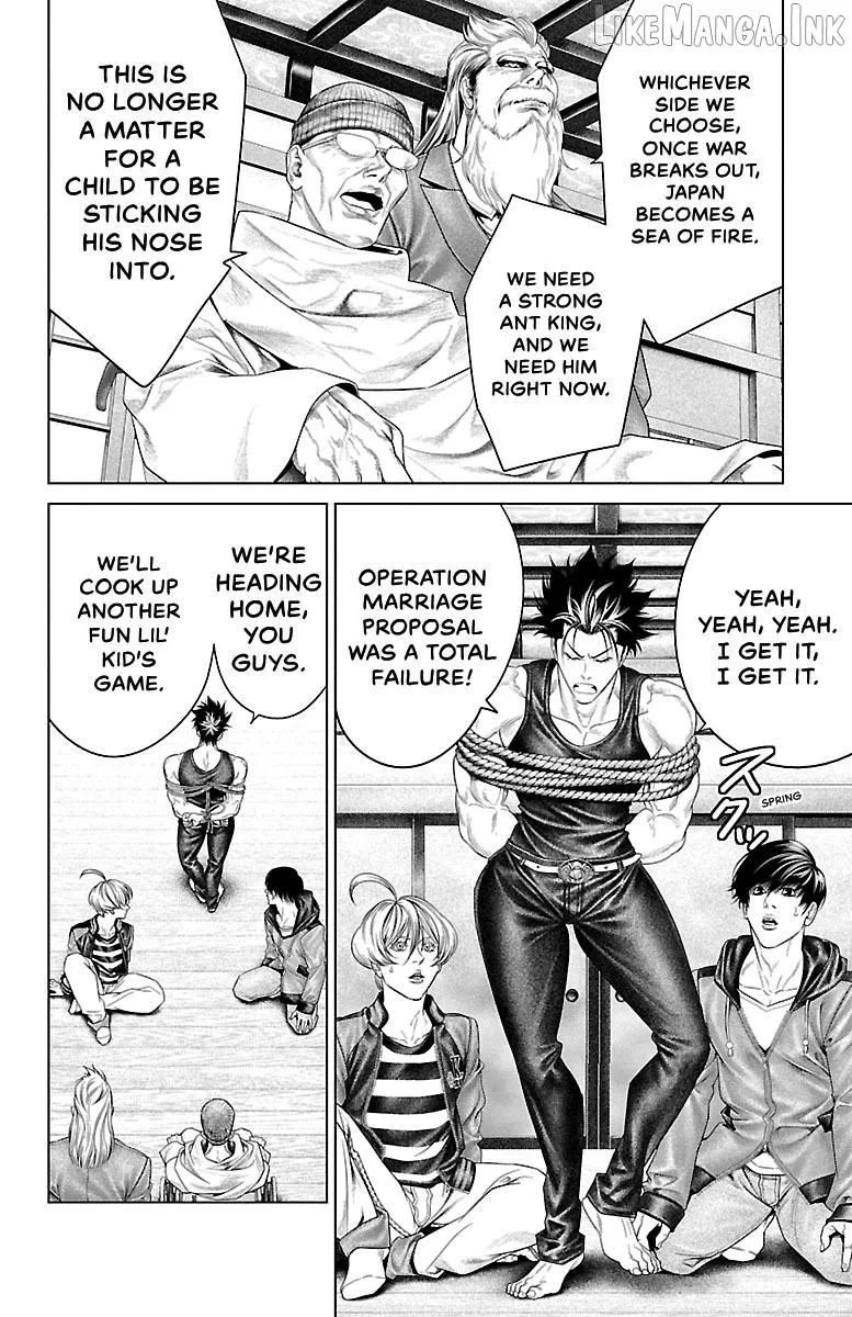Read Ari No Ou chapter 32 image 26 on Lezhin
