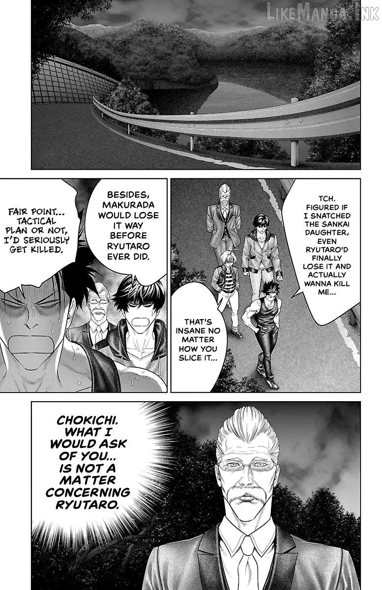 Read Ari No Ou chapter 32 image 33 on Lezhin