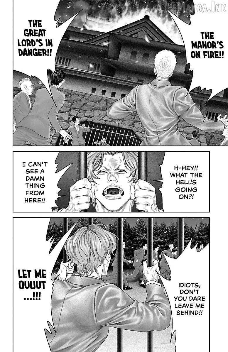 Read Ari No Ou chapter 32 image 38 on Lezhin