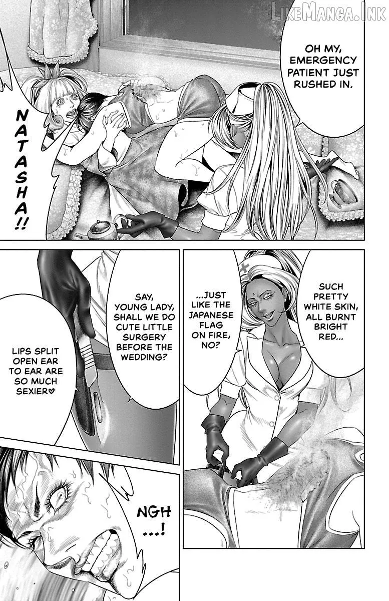 Read Ari No Ou chapter 32 image 43 on Lezhin