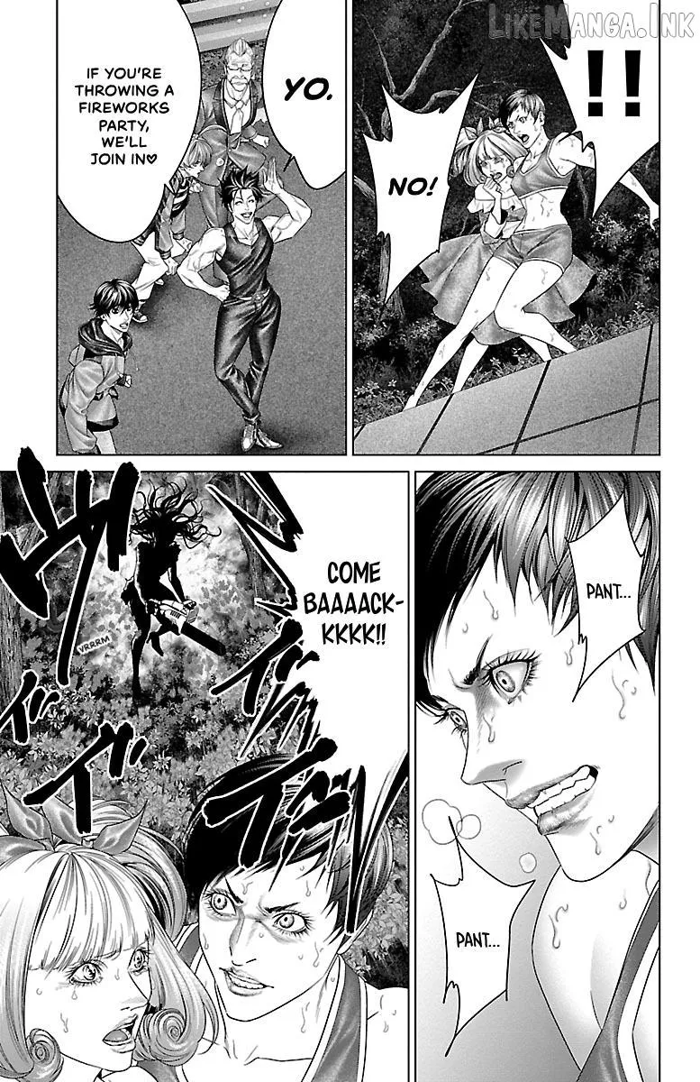 Read Ari No Ou chapter 32 image 49 on Lezhin