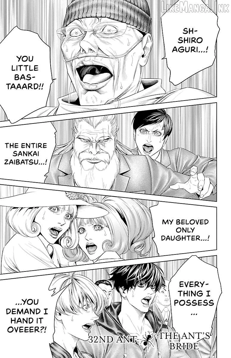 Read Ari No Ou chapter 32 image 5 on Lezhin