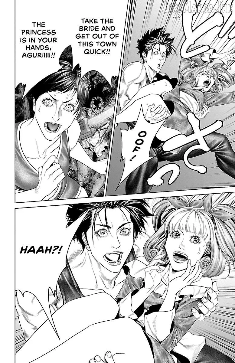 Read Ari No Ou chapter 32 image 52 on Lezhin