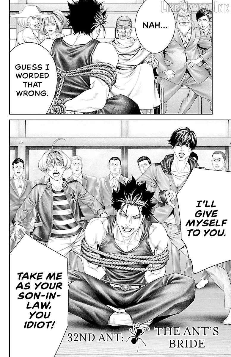 Read Ari No Ou chapter 32 image 6 on Lezhin
