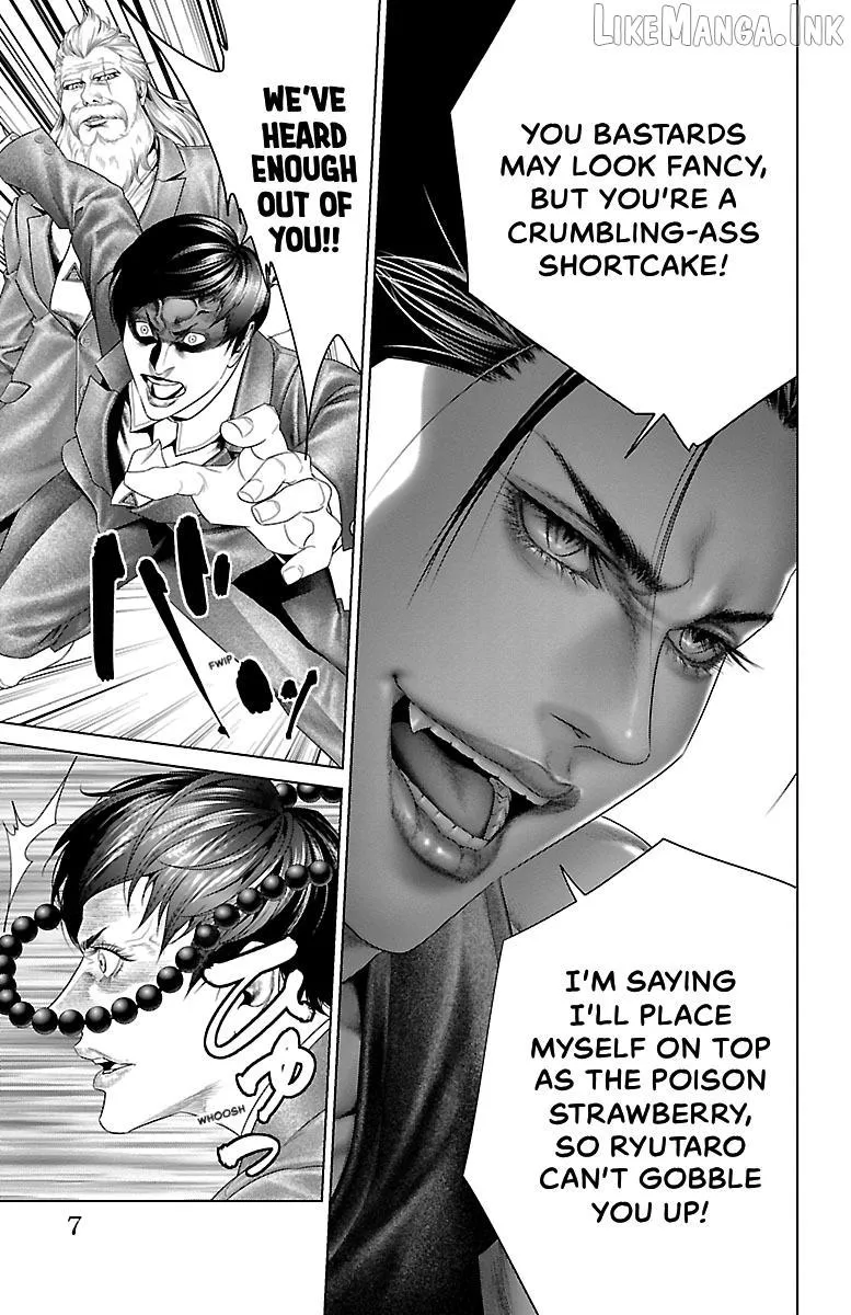 Read Ari No Ou chapter 32 image 7 on Lezhin