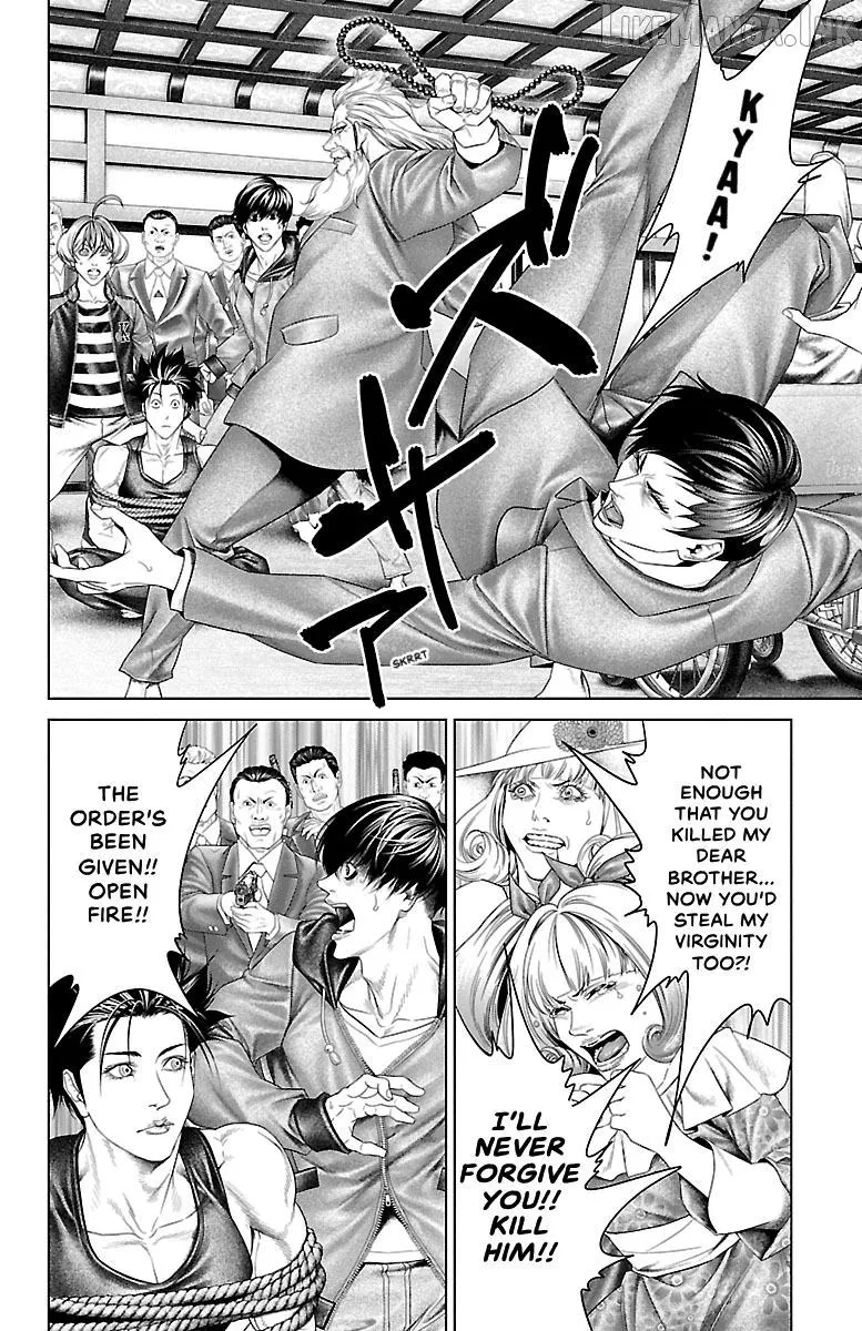 Read Ari No Ou chapter 32 image 8 on Lezhin
