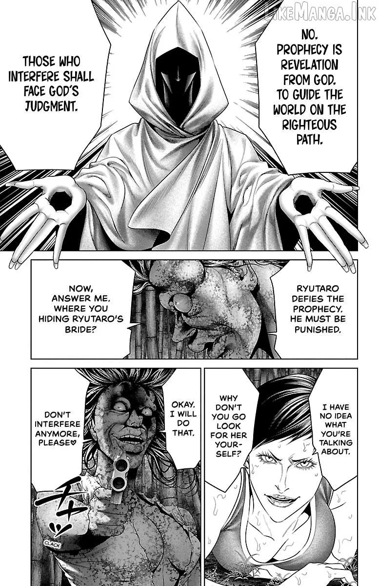 Read Ari No Ou chapter 33 image 12 on Lezhin