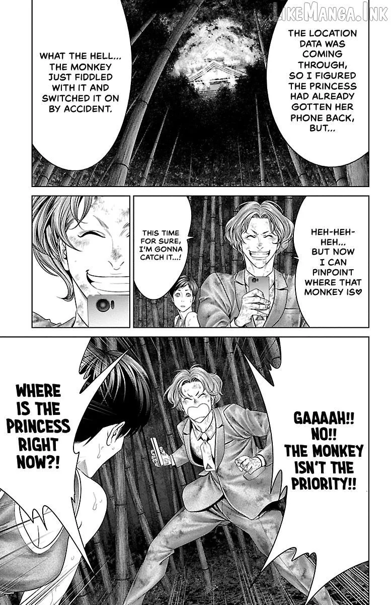 Read Ari No Ou chapter 33 image 16 on Lezhin