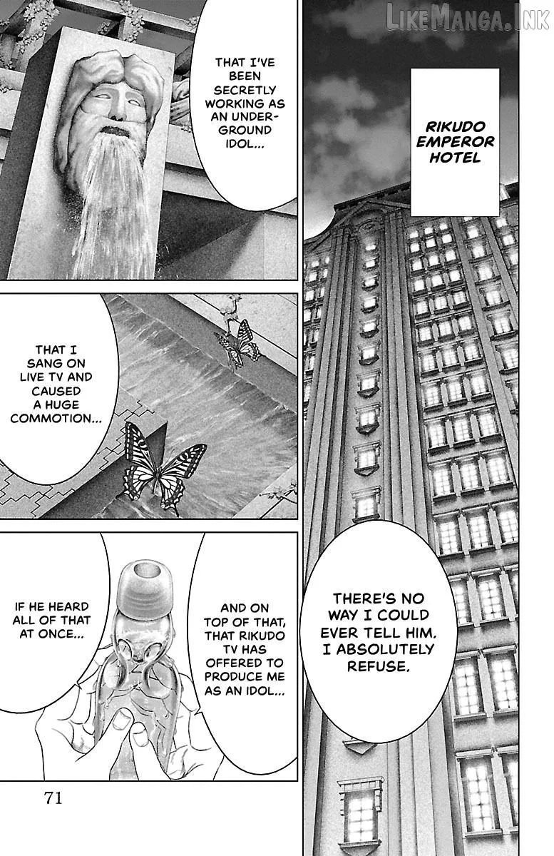 Read Ari No Ou chapter 33 image 18 on Lezhin