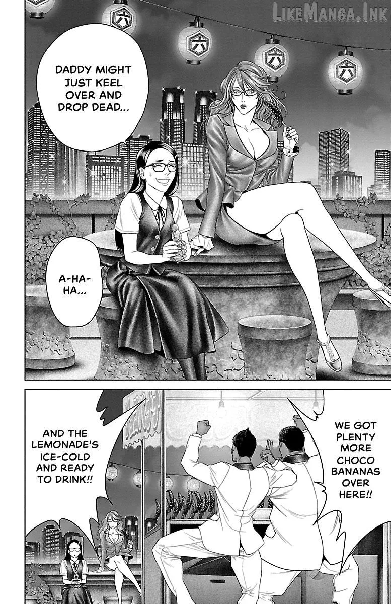 Read Ari No Ou chapter 33 image 19 on Lezhin