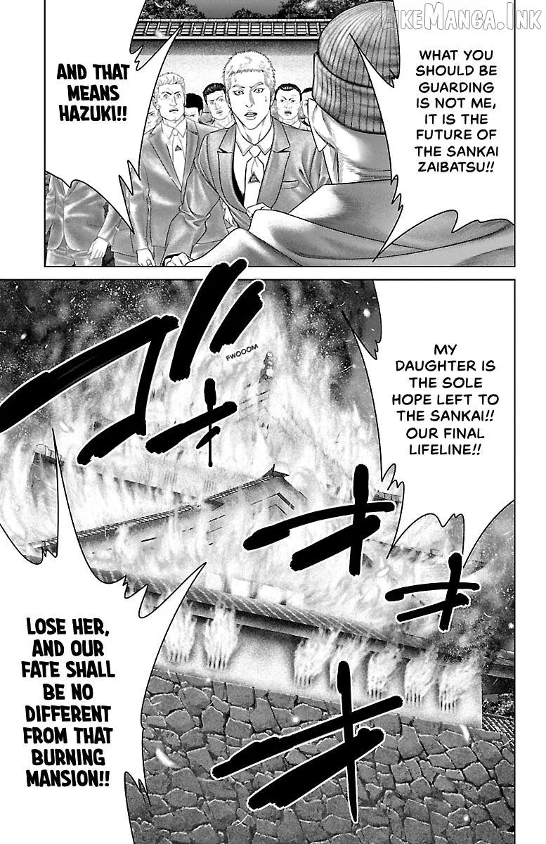 Read Ari No Ou chapter 33 image 2 on Lezhin