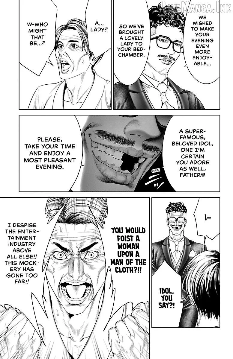 Read Ari No Ou chapter 33 image 22 on Lezhin
