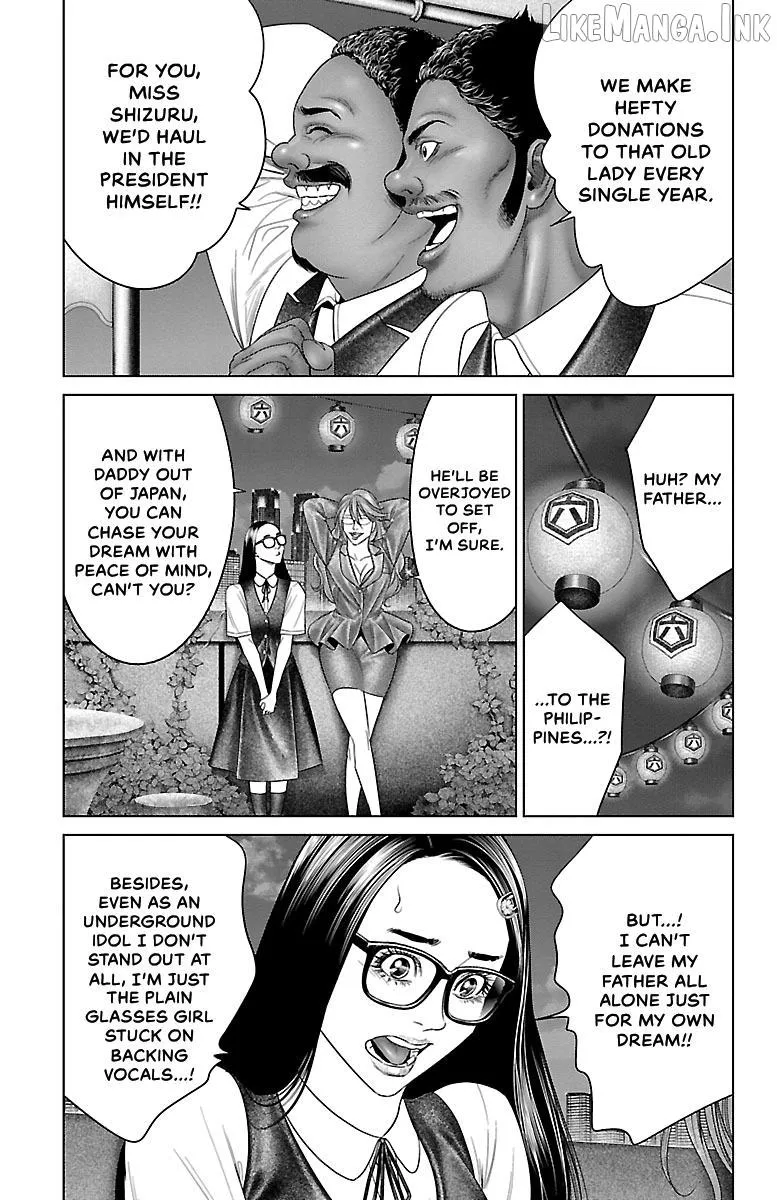Read Ari No Ou chapter 33 image 28 on Lezhin