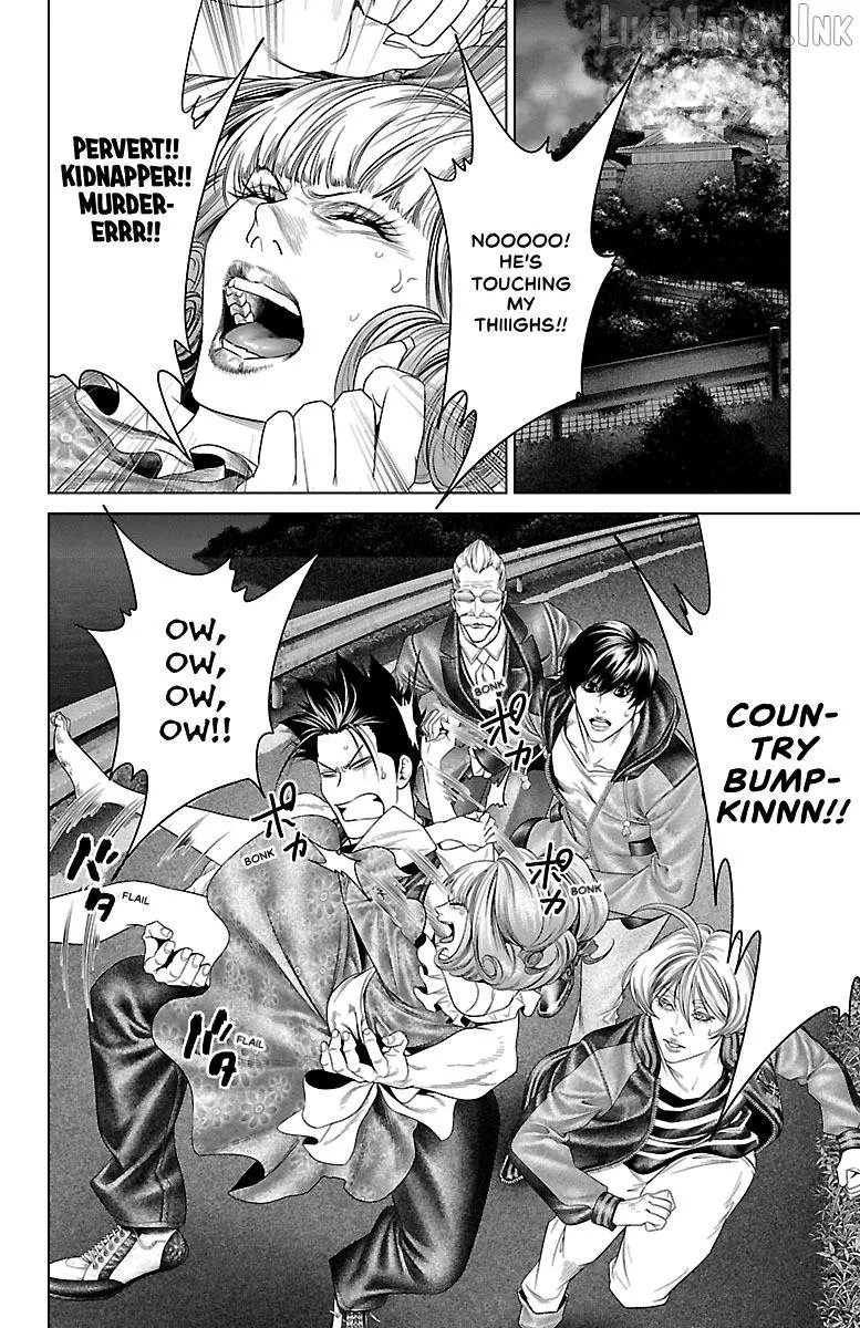 Read Ari No Ou chapter 33 image 3 on Lezhin