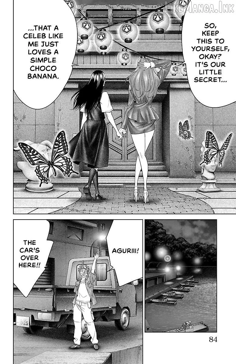 Read Ari No Ou chapter 33 image 31 on Lezhin