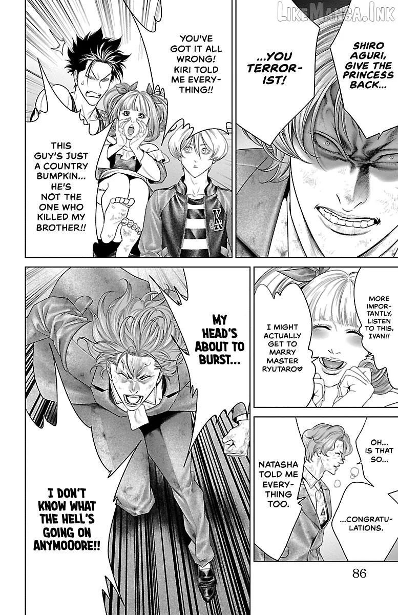 Read Ari No Ou chapter 33 image 33 on Lezhin