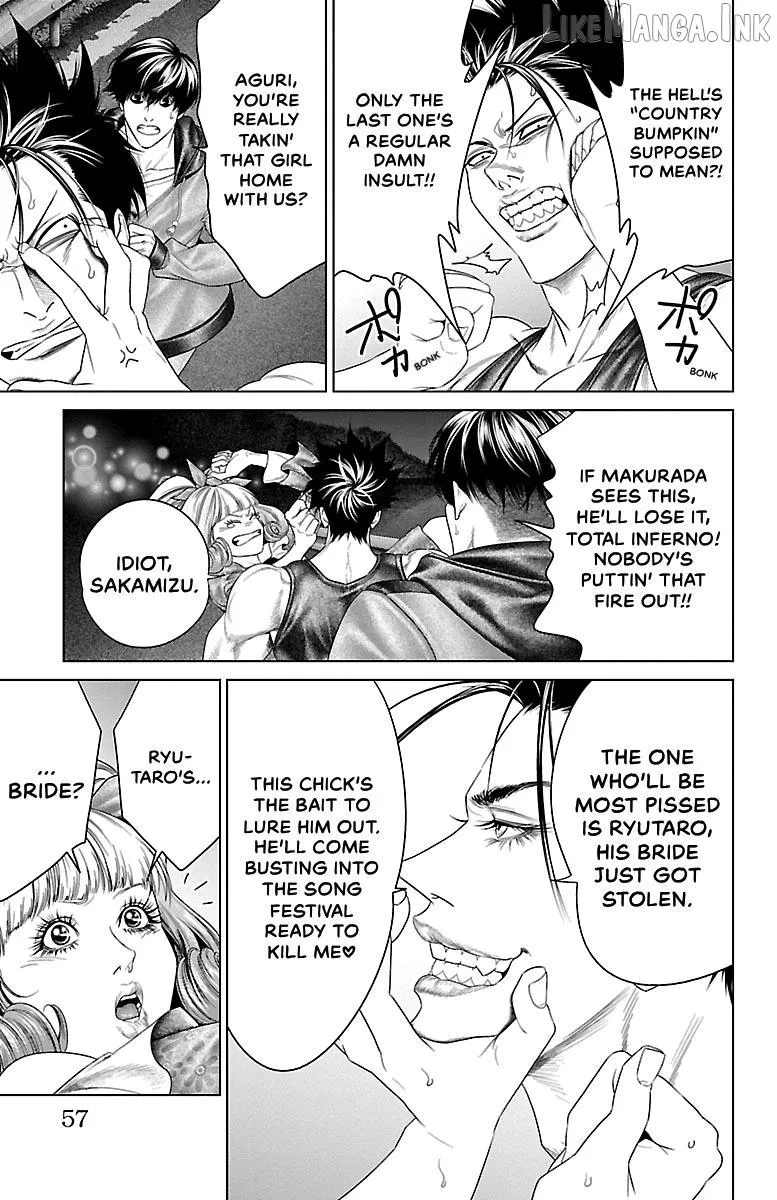 Read Ari No Ou chapter 33 image 4 on Lezhin