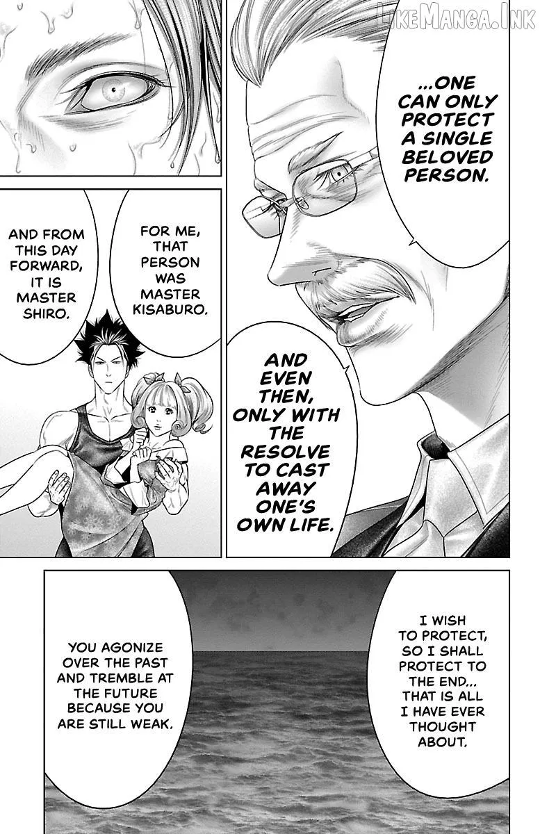Read Ari No Ou chapter 33 image 40 on Lezhin