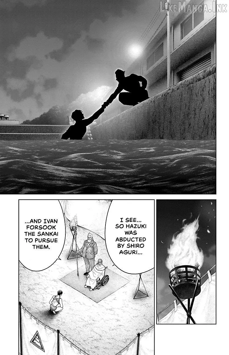 Read Ari No Ou chapter 33 image 42 on Lezhin