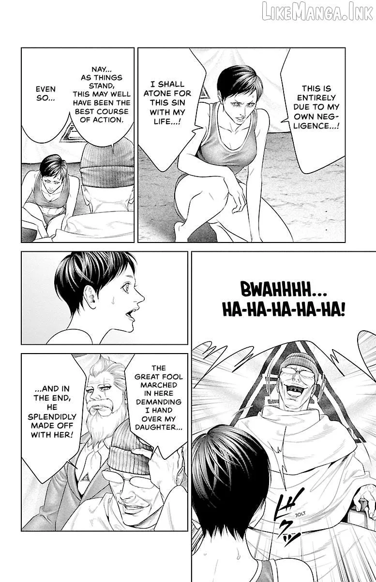 Read Ari No Ou chapter 33 image 43 on Lezhin