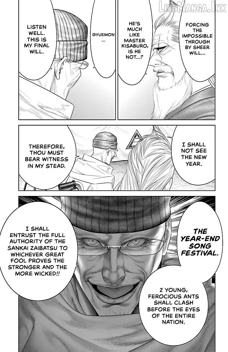 Read Ari No Ou chapter 33 image 44 on Lezhin