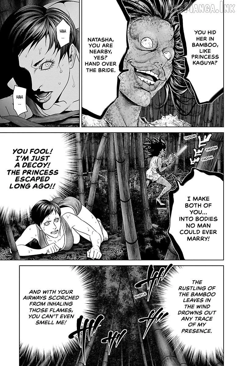 Read Ari No Ou chapter 33 image 6 on Lezhin