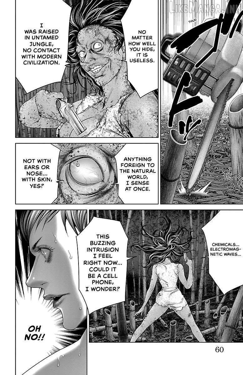 Read Ari No Ou chapter 33 image 7 on Lezhin