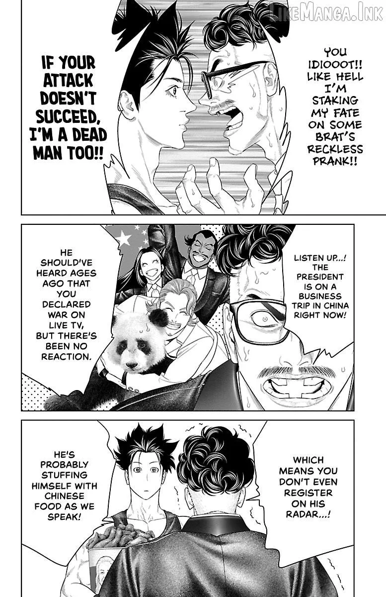 Read Ari No Ou chapter 34 image 10 on Lezhin