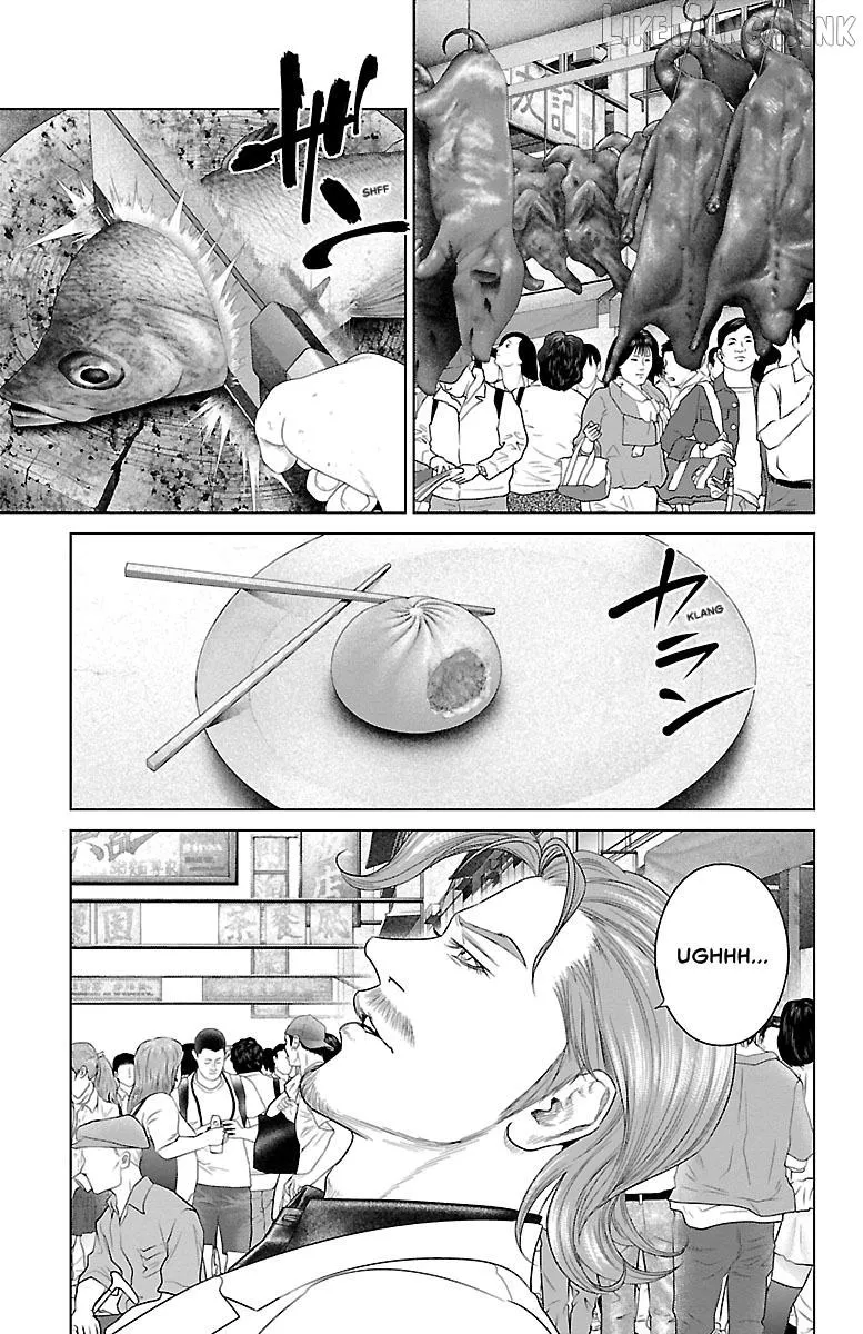 Read Ari No Ou chapter 34 image 15 on Lezhin