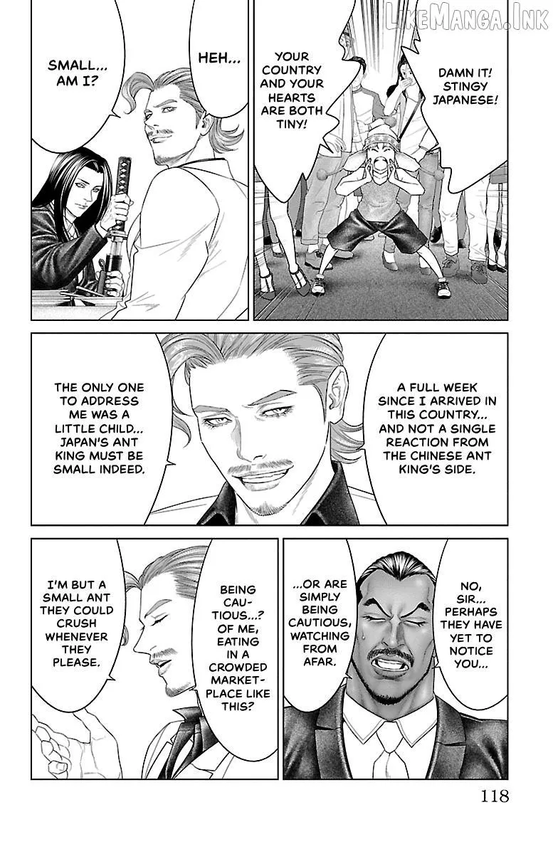Read Ari No Ou chapter 34 image 18 on Lezhin