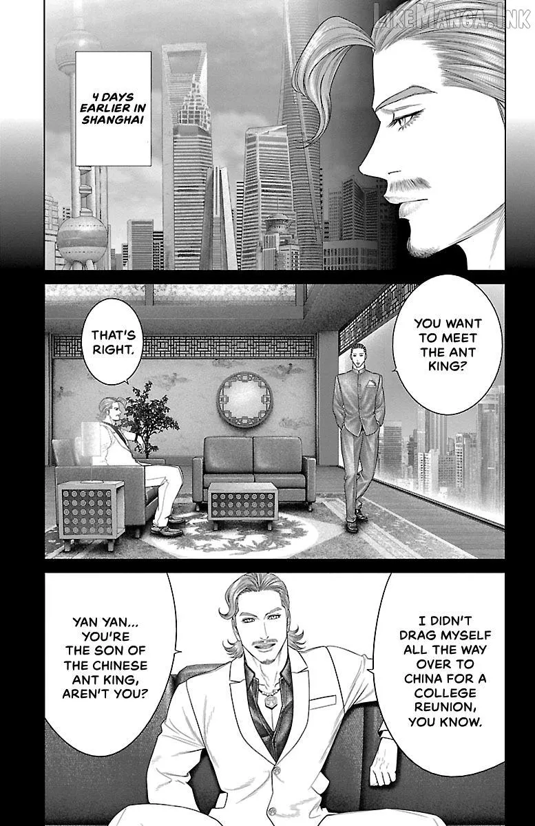Read Ari No Ou chapter 34 image 19 on Lezhin