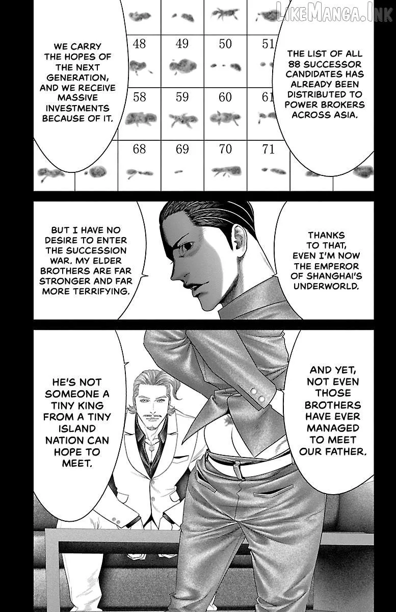 Read Ari No Ou chapter 34 image 23 on Lezhin