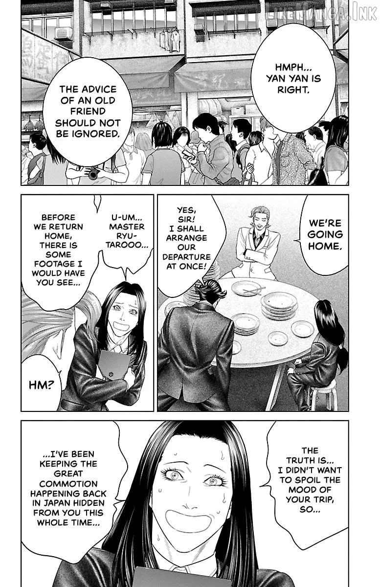 Read Ari No Ou chapter 34 image 24 on Lezhin
